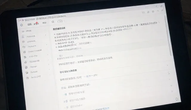 prompt license agreement template在AI绘画中的实际应用问题